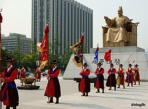 Statua di Sejong il Grande