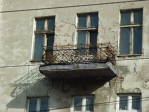 Facade balcony