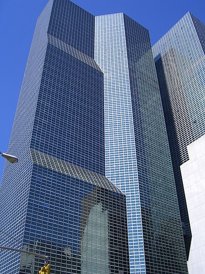 United Nations Plaza (Gebäude)