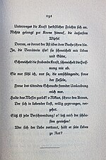 Миниатюра для Файл:Goethes Liebesgedichte im Insel Verlag-191.jpg