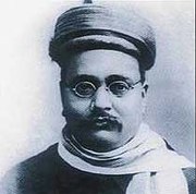 Gopal Krishna Gokhale, a constitutional social reformer and moderate nationalist, was elected president of the Indian National Congress in 1905..