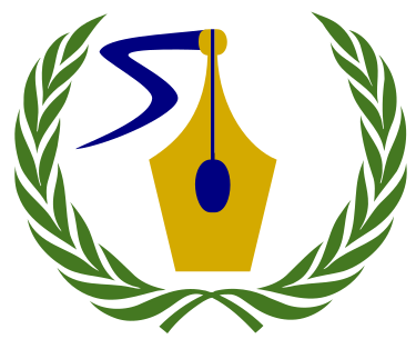 File:Gouden pen.svg