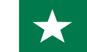 Grand Democratic Alliance flag.png