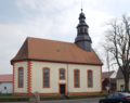 English: Protestant church in Ilbeshausen-Hochwaldhausen, Grebenhain, Hesse, Germany