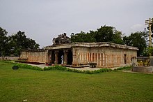 Gudimallam Temple Gudimallam Temple.jpg