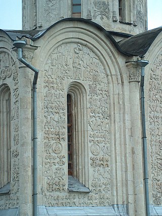 <span class="mw-page-title-main">Zakomara</span> Architectural element in Russia