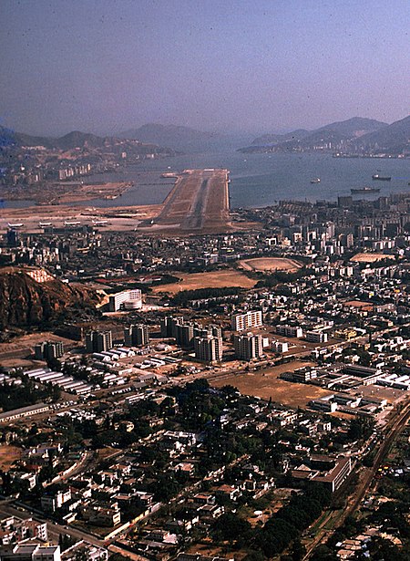 HKG feb 1974.jpg