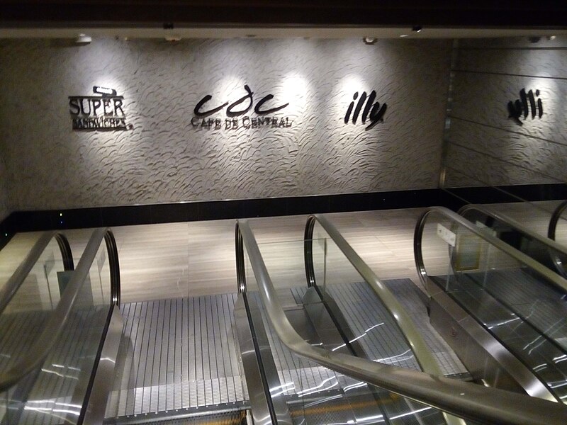 File:HK 中環 Central CKC 香港 長江中心 Cheung Kong Center basement shop Cafe de Central shops sign November 2016 Lnv 01.jpg