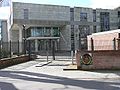 Der Eingang des Internationalen Seegerichtshofes ...