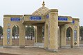 Heydar Yaghma Mausoleum