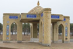 Heydar Yaghma tomb.jpg