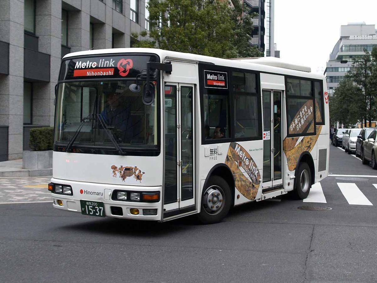 File:Hinomaru 811 metrolink-nihonbashi.jpg - Wikipedia