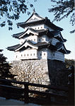 Hrad Hirosaki