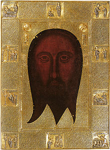 The Holy Face of Genoa Holy Face - Genoa.jpg