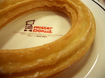 A honey-glazed churro from a Japanese Mister Donut shop in 2006