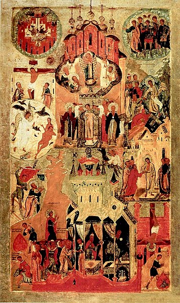 Eastern Orthodox icon (c. 1600) commemorating a church renovation