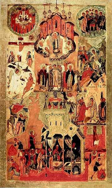 File:Icon of Renovation of the Church of the Resurrection in Jerusalem.jpg