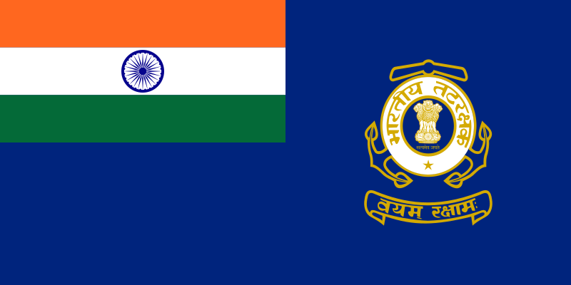 Fichier:Indian Coast Guard flag.svg