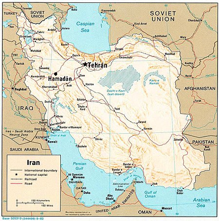 Sự_kiện_UFO_Tehran_1976