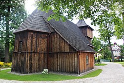 Church of the Nativity of the Virgin Mary