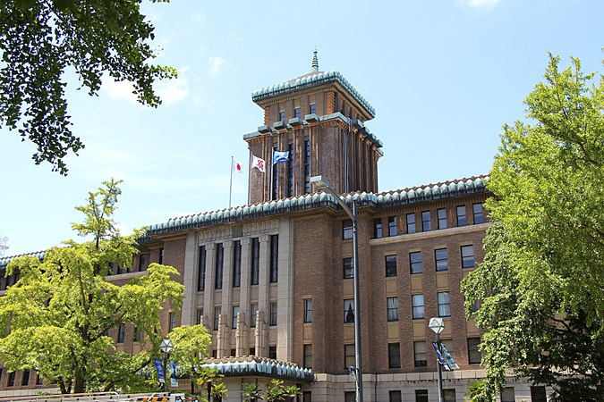 Kanagawa Prefectural Office