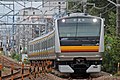 A Nambu Line E233-8000 series in September 2014