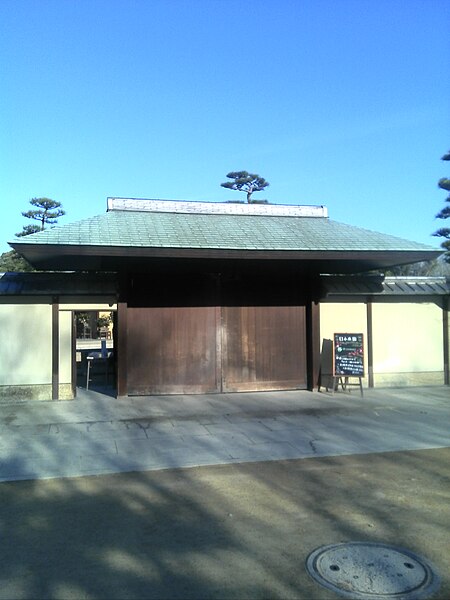 File:JapanesePark in Daisen Park in Sakai.jpg