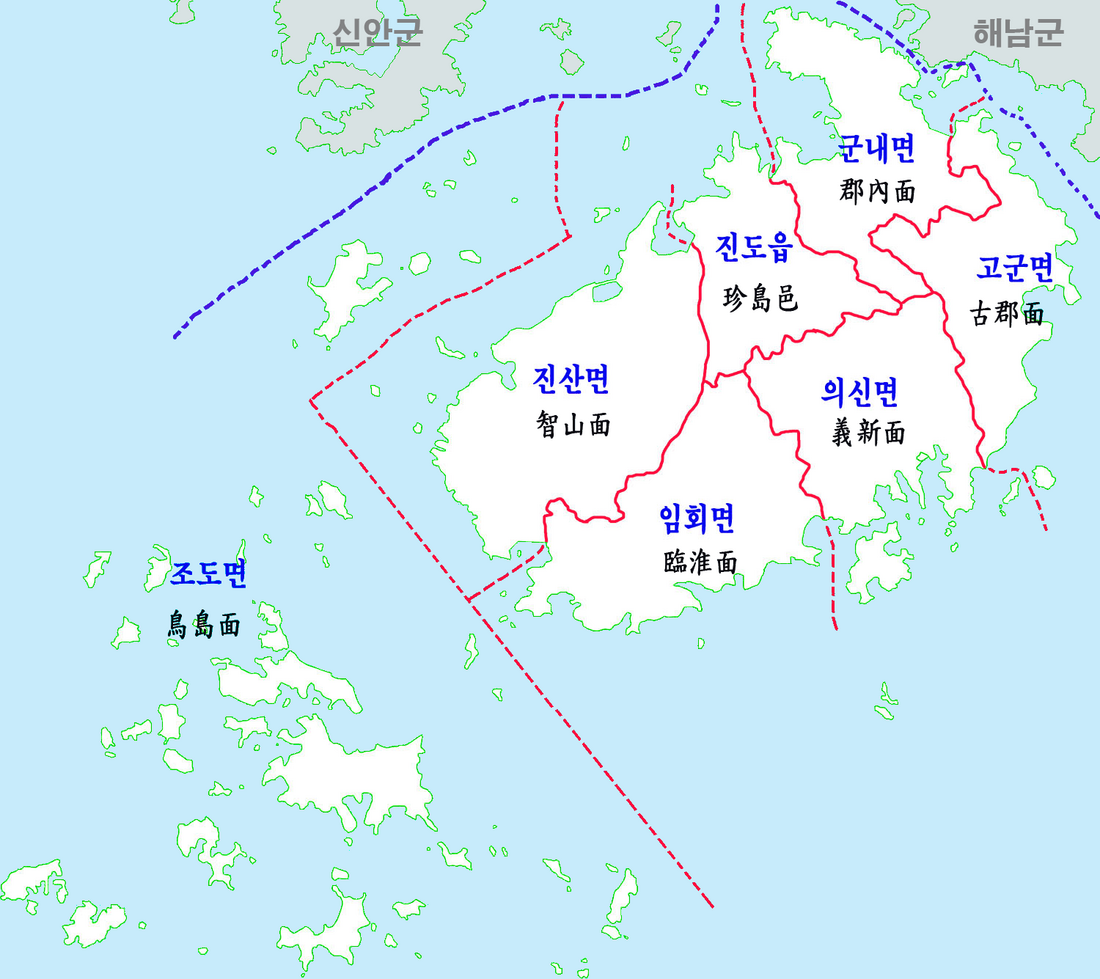 고군면