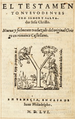 Juan Pérez de Pineda (1500-1567) Nuevo Testamento.png