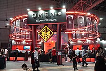 OMEN booth in 2017 KEN00107 (37212056176).jpg