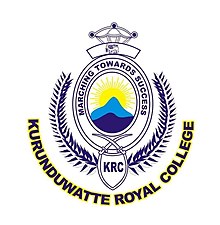 KRC Logo.jpg