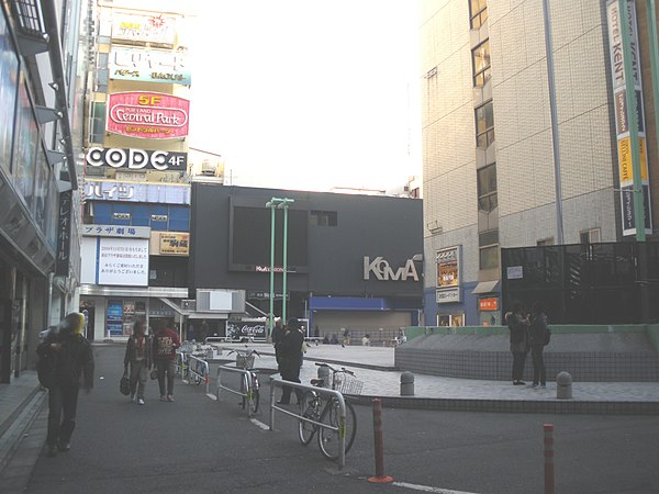 The Kamuro Theater, modeled after the Koma Theater, is a main landmark in the game. TV ads are displayed in-game and can be viewed in full screen.