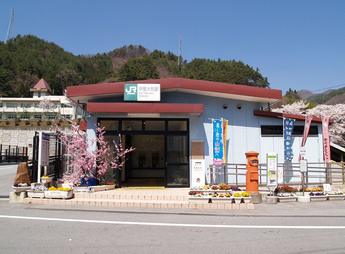 Kai-Yamato Station