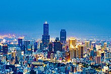 فائل:Kaohsiung_Skyline_2020.jpg