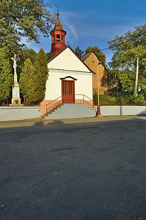 Часовня на площади