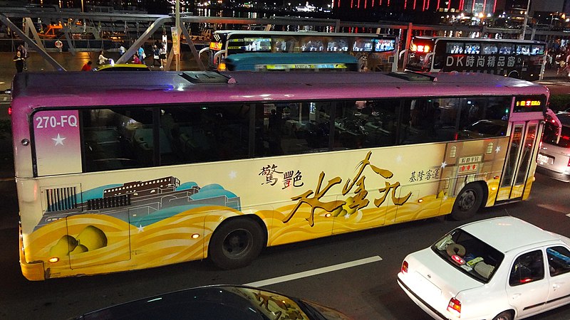 File:Keelung Bus 270-FQ 20170420 night.jpg