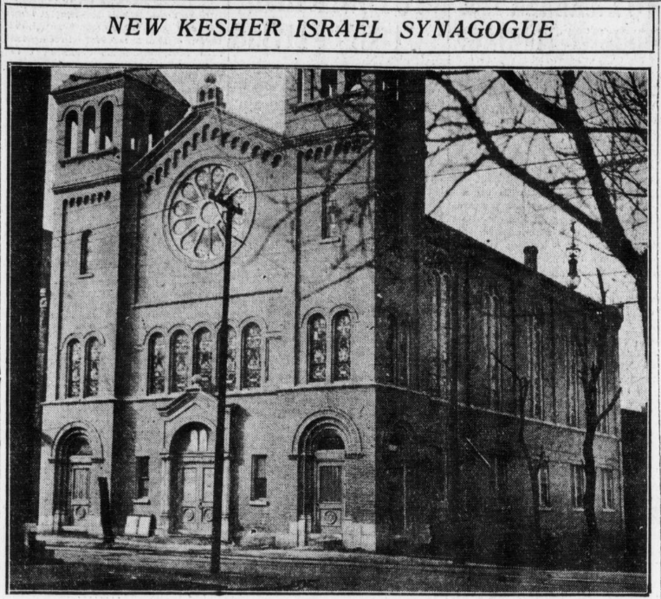 File:Kesher Israel Synagogue, Harrisonburg, PA in June 1918.png