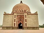 Khwaja Khizr Tomb