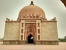 Khwaja Khizr.jpg