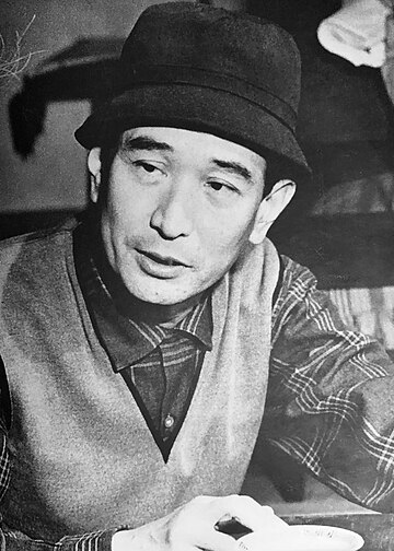 File:Kinema-Junpo-1960-December-Special-1.jpg