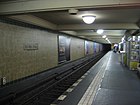 U-Bahnhof Karl-Marx-Straße