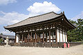 Pawilon Tōkon-dō