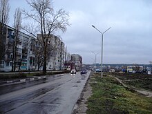 Kosmonavtov street Novovoronezh.JPG