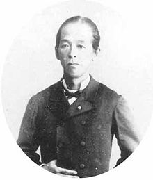 米欧回覧実記 - Wikipedia