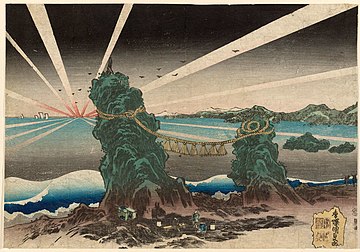 « Lever de soleil à Futamigaura » par Utagawa Kunisada.