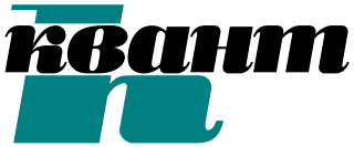 Kvant logo.svg
