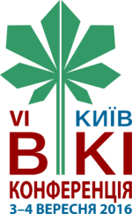 Kyiv WikiConference 2016 var7.png