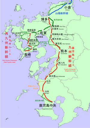 Kyushu Shinkansen (Projected Shinkansen) 2022.svg