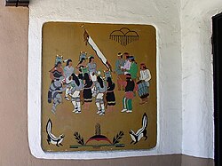 뉴멕시코주 산타페