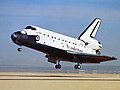 Discovery landing at the end of STS-26.